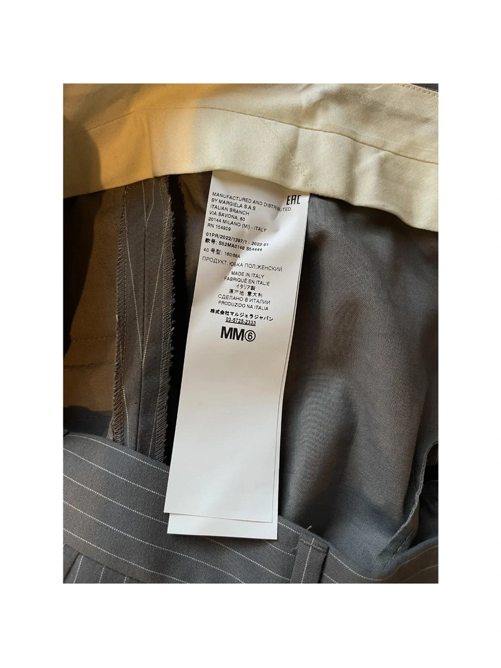 MM6 Maison Martin Margiela Gray Pinstripe Midi Skirt with Split Front